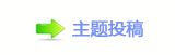 香⽮煜皘檌蕛㱨